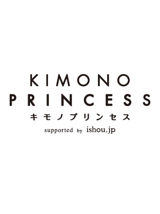 KIMONO PRINCESS supported by ishou.jp
