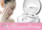 Dr.s Diamond Peeling ®